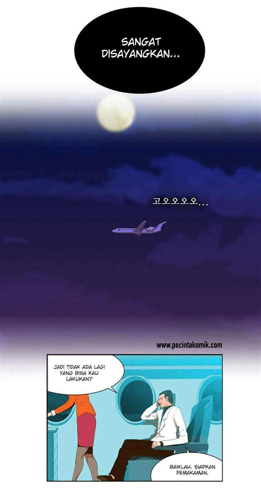 The God of High School Chapter 40 - halaman 15