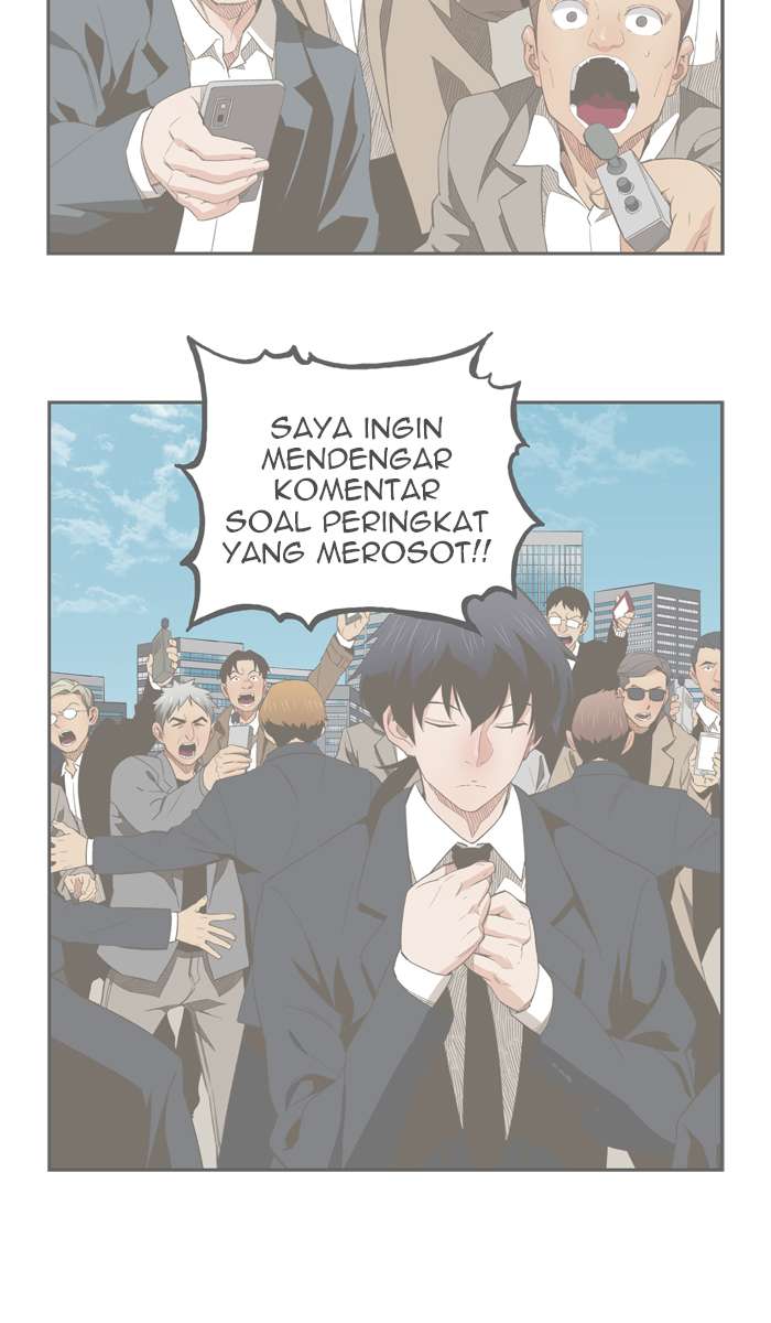 The God of High School Chapter 400 - halaman 29