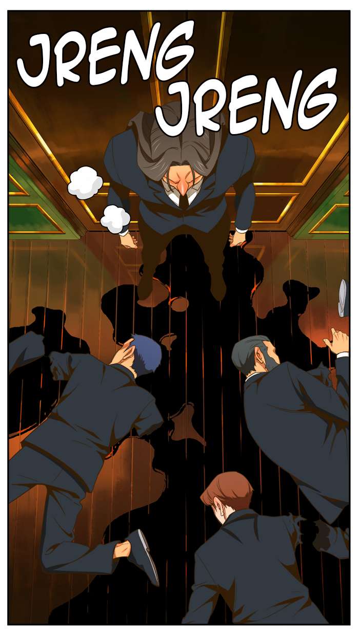 The God of High School Chapter 400 - halaman 31