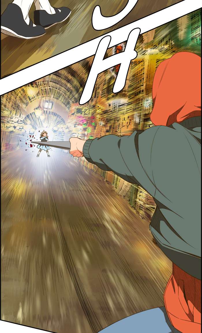 The God of High School Chapter 400 - halaman 81