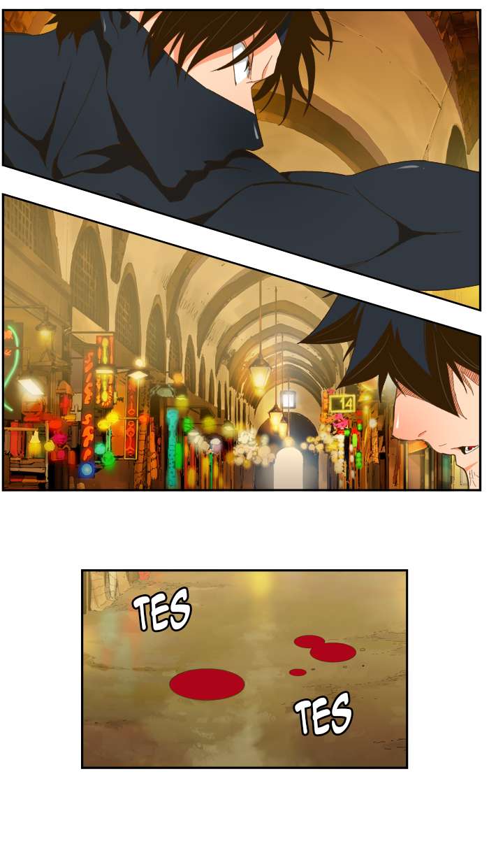 The God of High School Chapter 400 - halaman 83