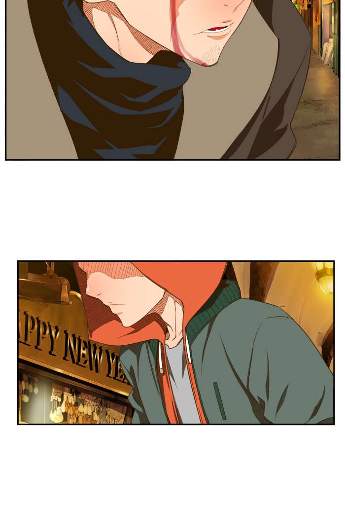 The God of High School Chapter 400 - halaman 92