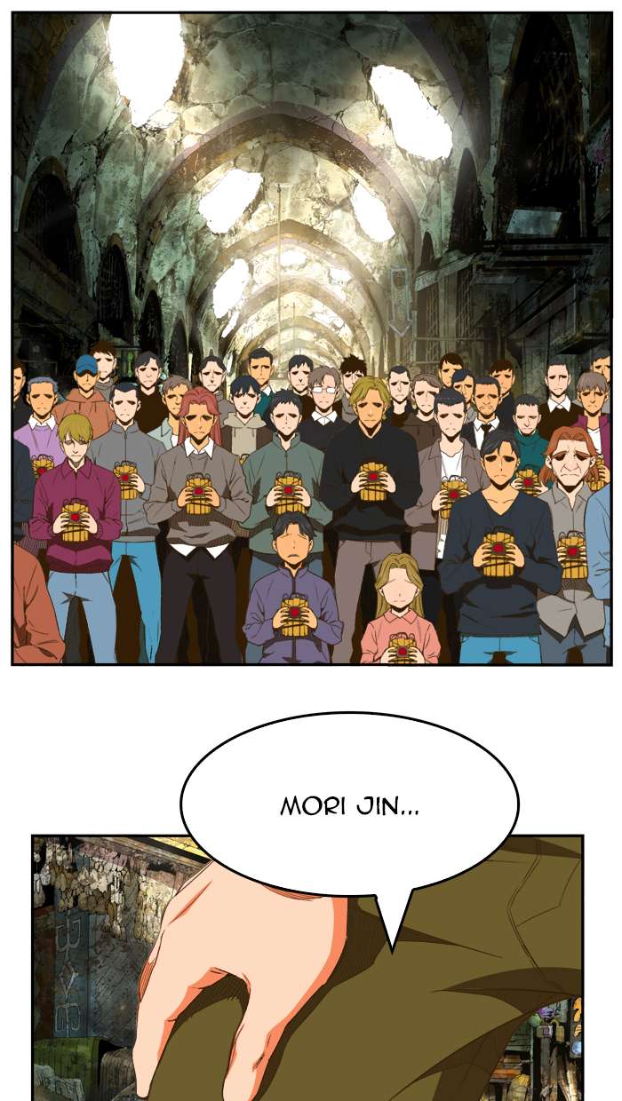 The God of High School Chapter 401 - halaman 21