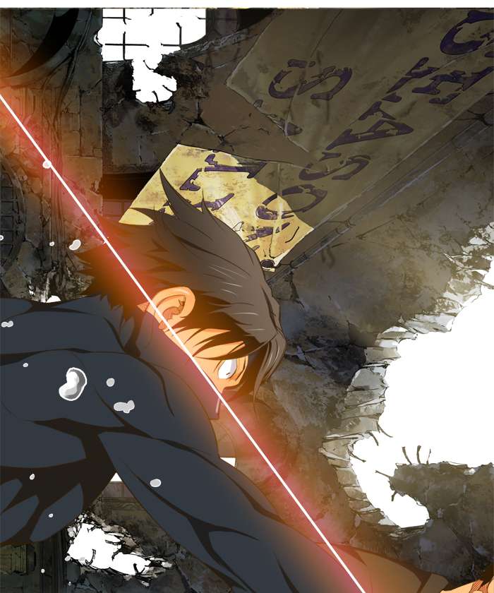The God of High School Chapter 401 - halaman 36