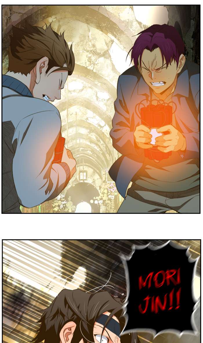 The God of High School Chapter 401 - halaman 55