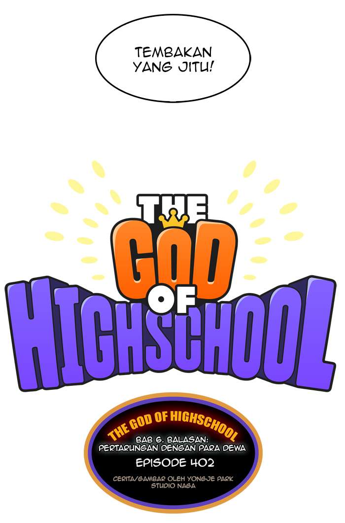 The God of High School Chapter 402 - halaman 26