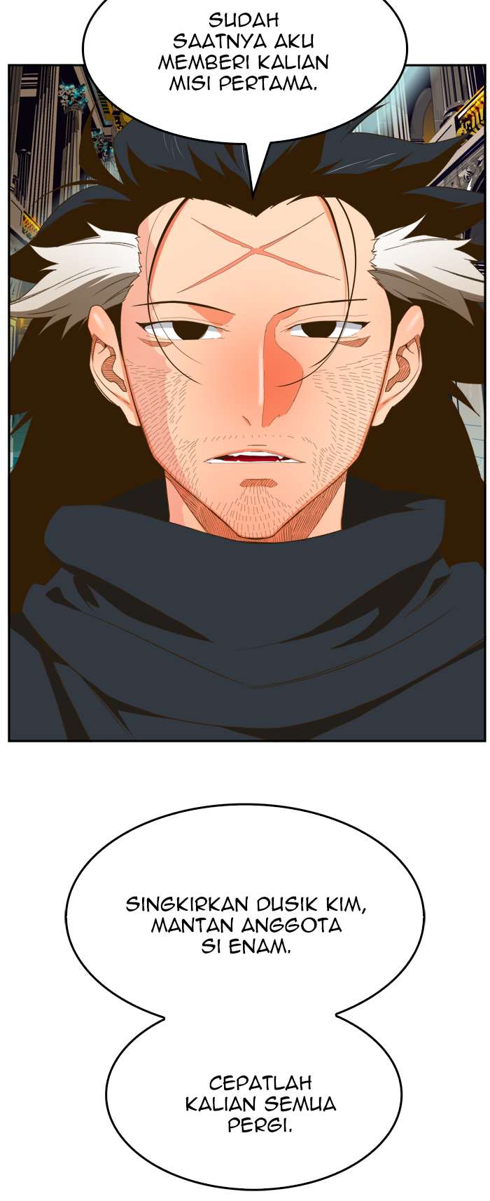 The God of High School Chapter 402 - halaman 87