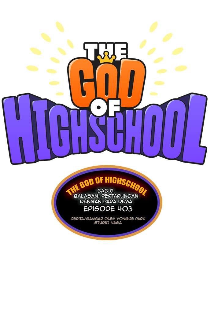 The God of High School Chapter 403 - halaman 1