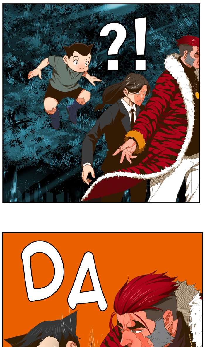 The God of High School Chapter 403 - halaman 82