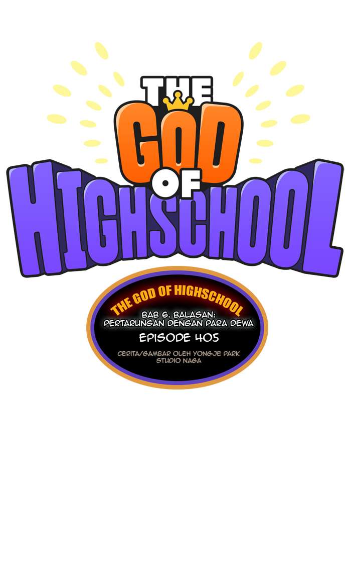 The God of High School Chapter 405 - halaman 1
