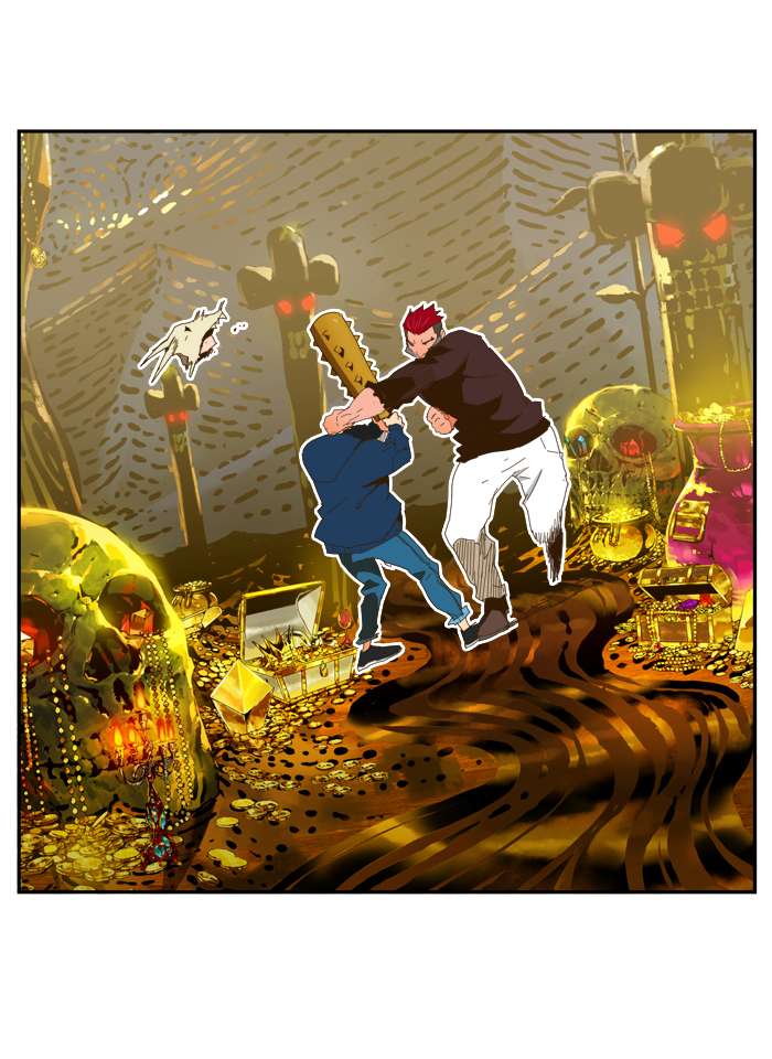 The God of High School Chapter 405 - halaman 74