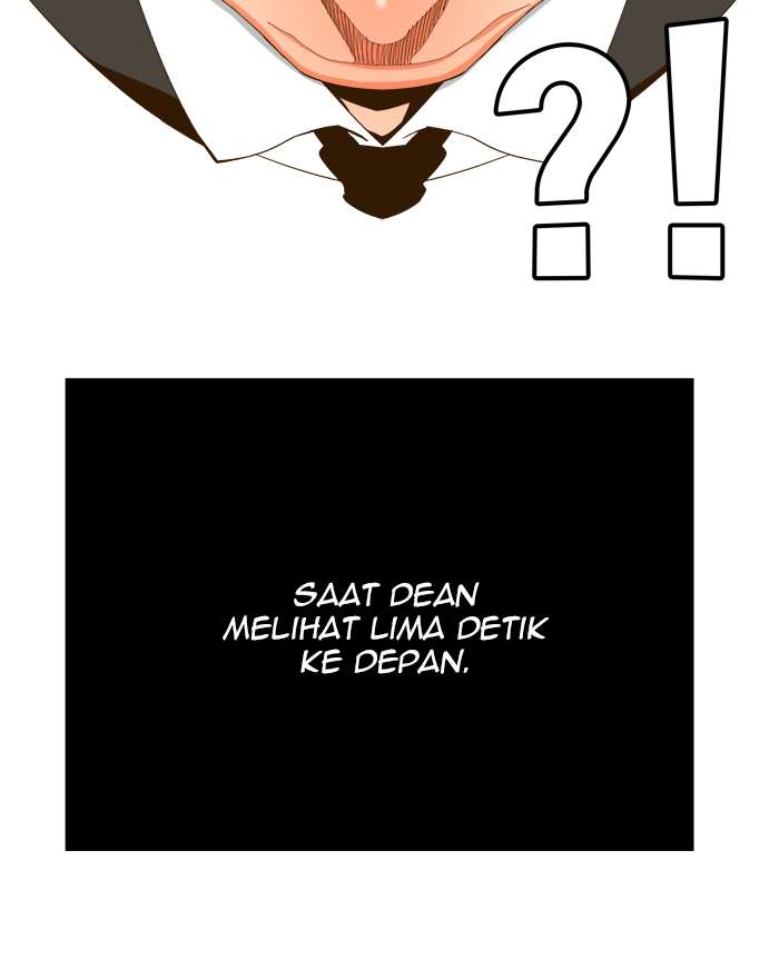 The God of High School Chapter 405 - halaman 80