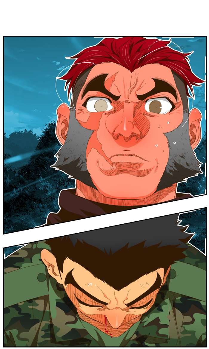 The God of High School Chapter 406 - halaman 26