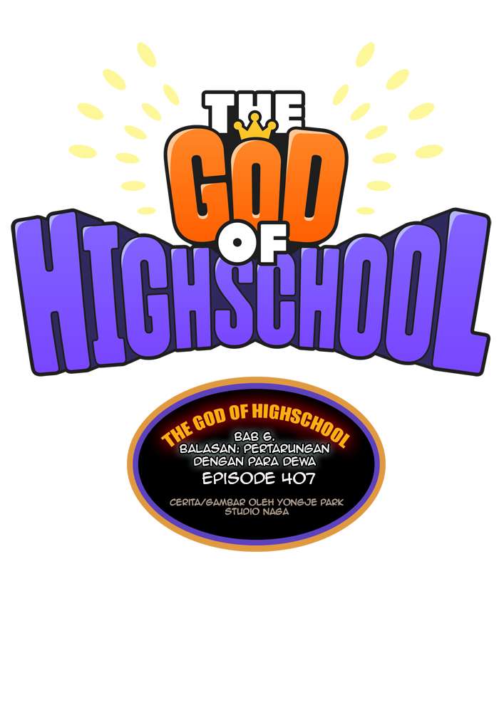 The God of High School Chapter 407 - halaman 1