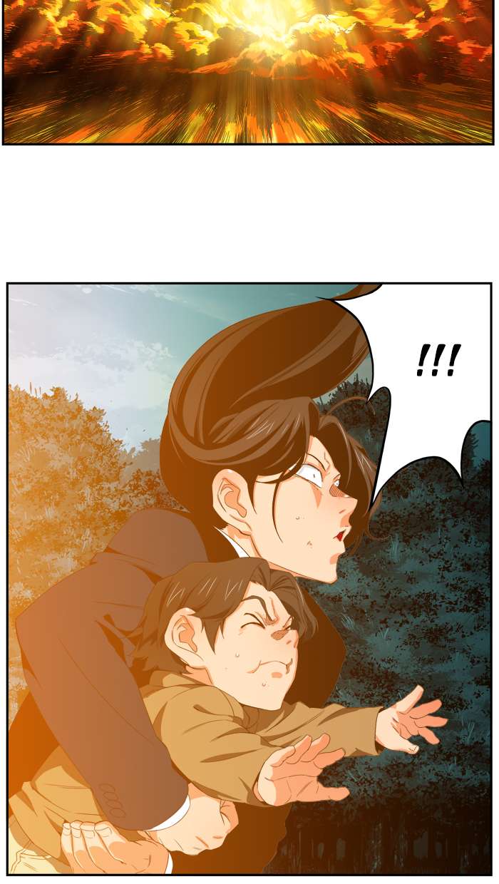 The God of High School Chapter 407 - halaman 68