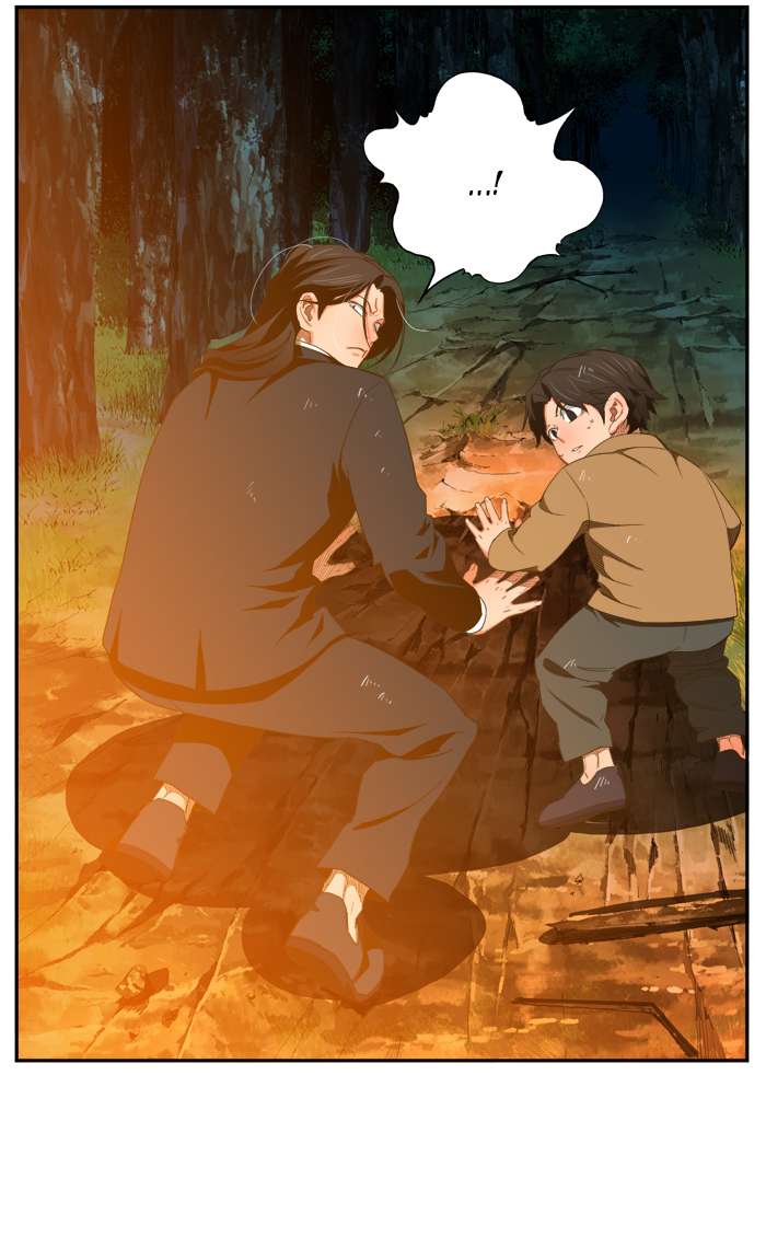 The God of High School Chapter 407 - halaman 72