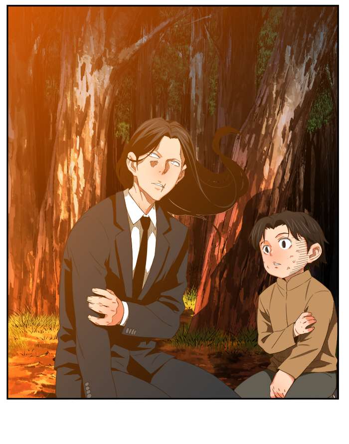 The God of High School Chapter 407 - halaman 74