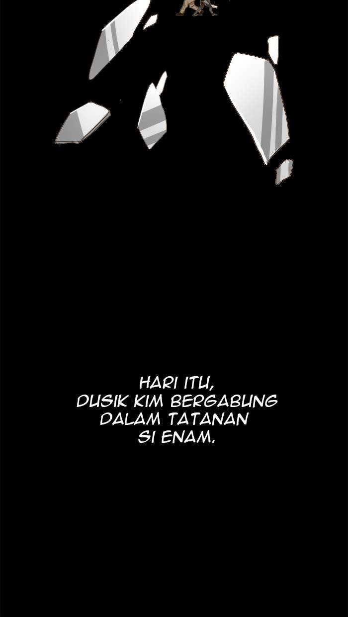 The God of High School Chapter 408 - halaman 108