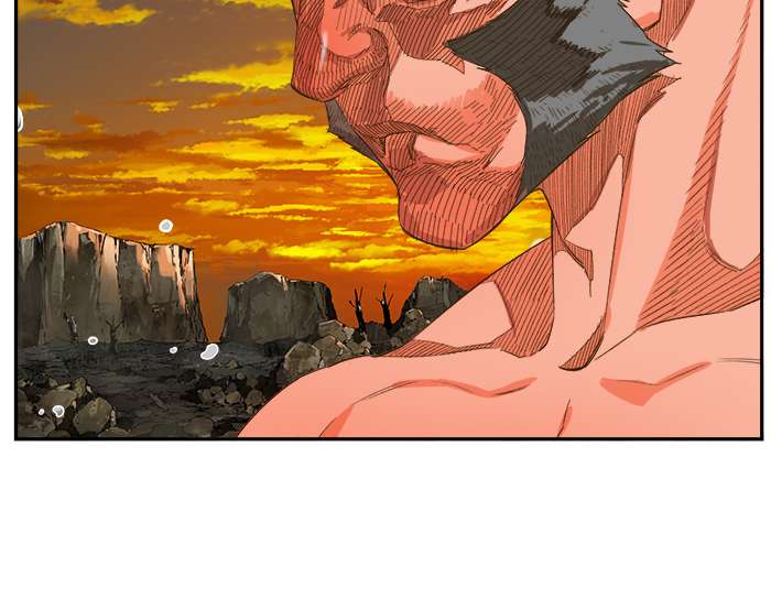 The God of High School Chapter 408 - halaman 31