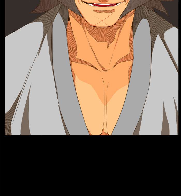 The God of High School Chapter 408 - halaman 68