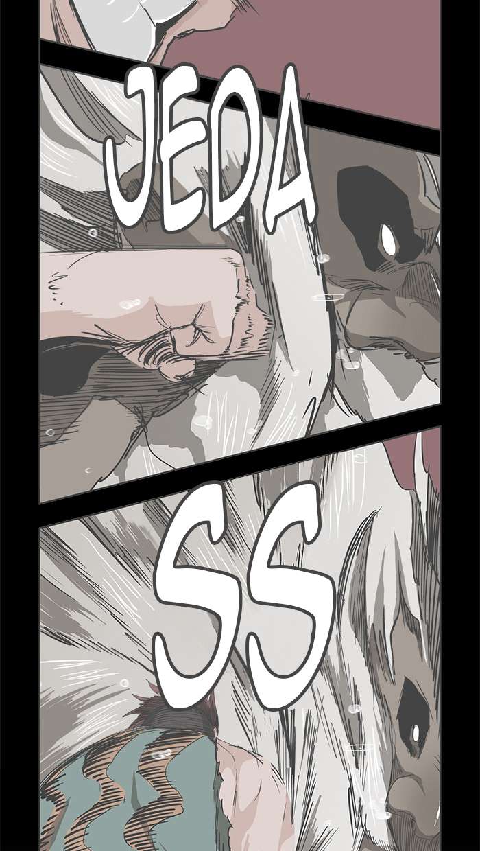 The God of High School Chapter 408 - halaman 82