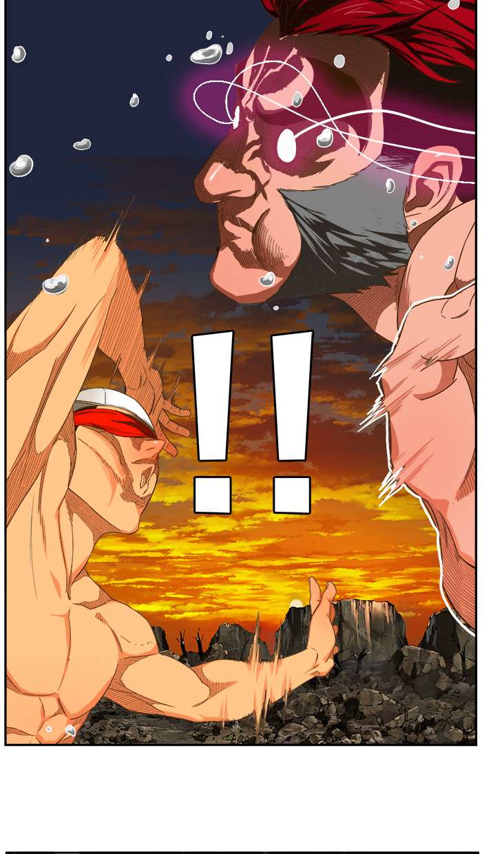 The God of High School Chapter 408 - halaman 98