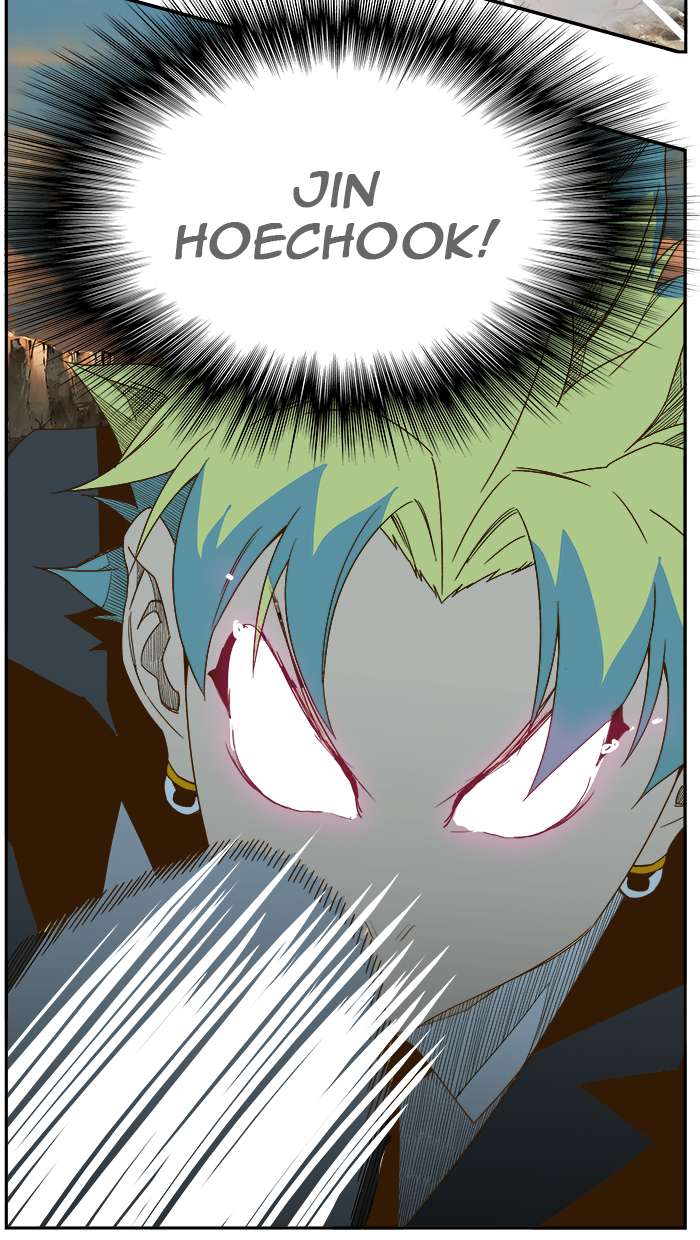 The God of High School Chapter 409 - halaman 114