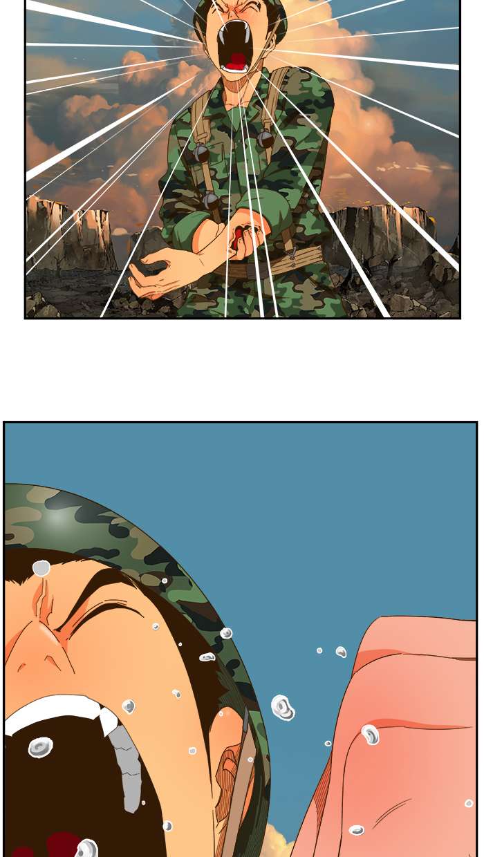 The God of High School Chapter 409 - halaman 15