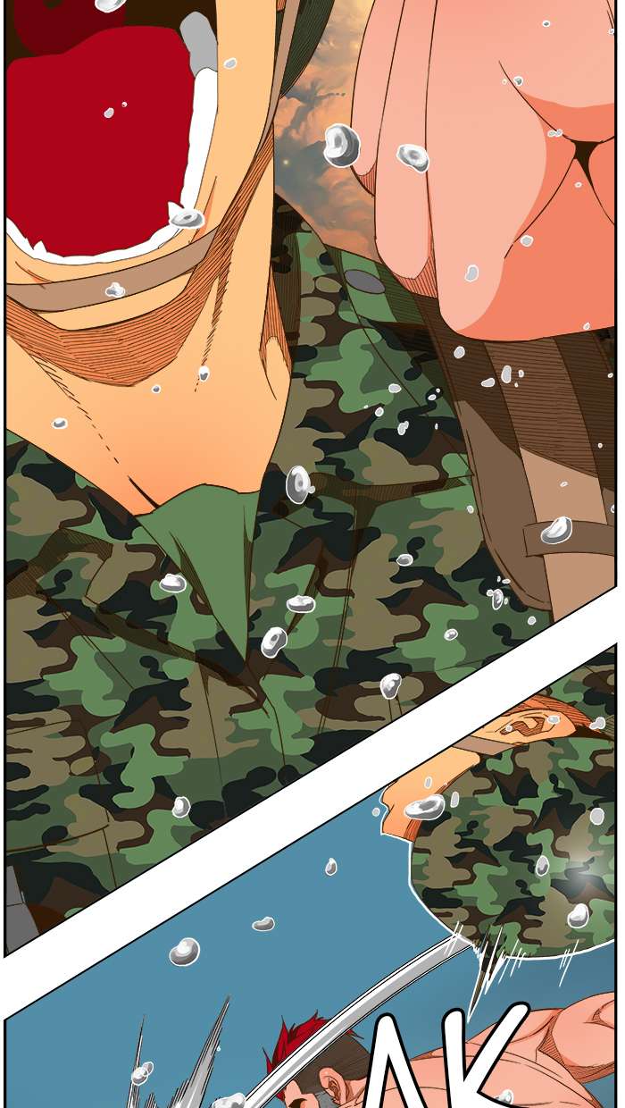 The God of High School Chapter 409 - halaman 16