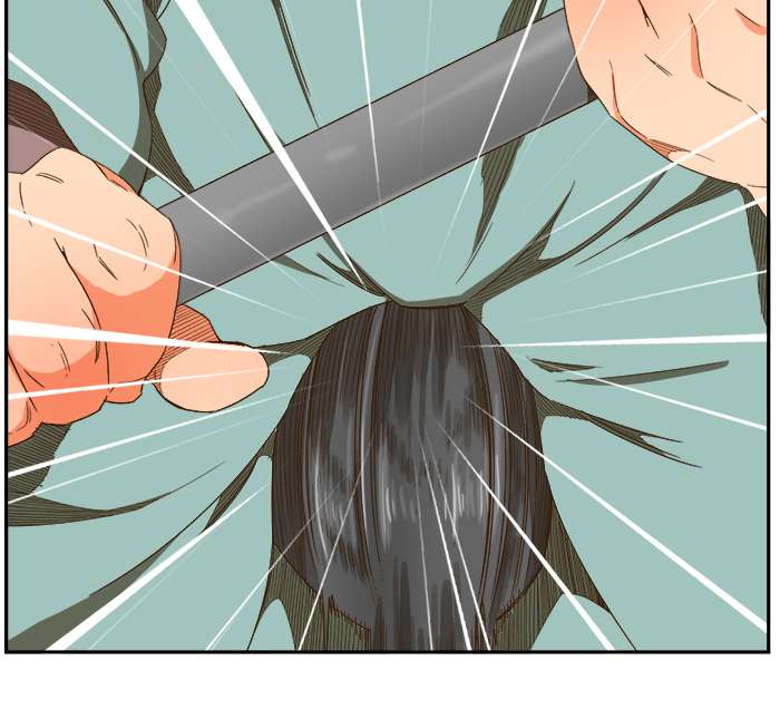 The God of High School Chapter 409 - halaman 19