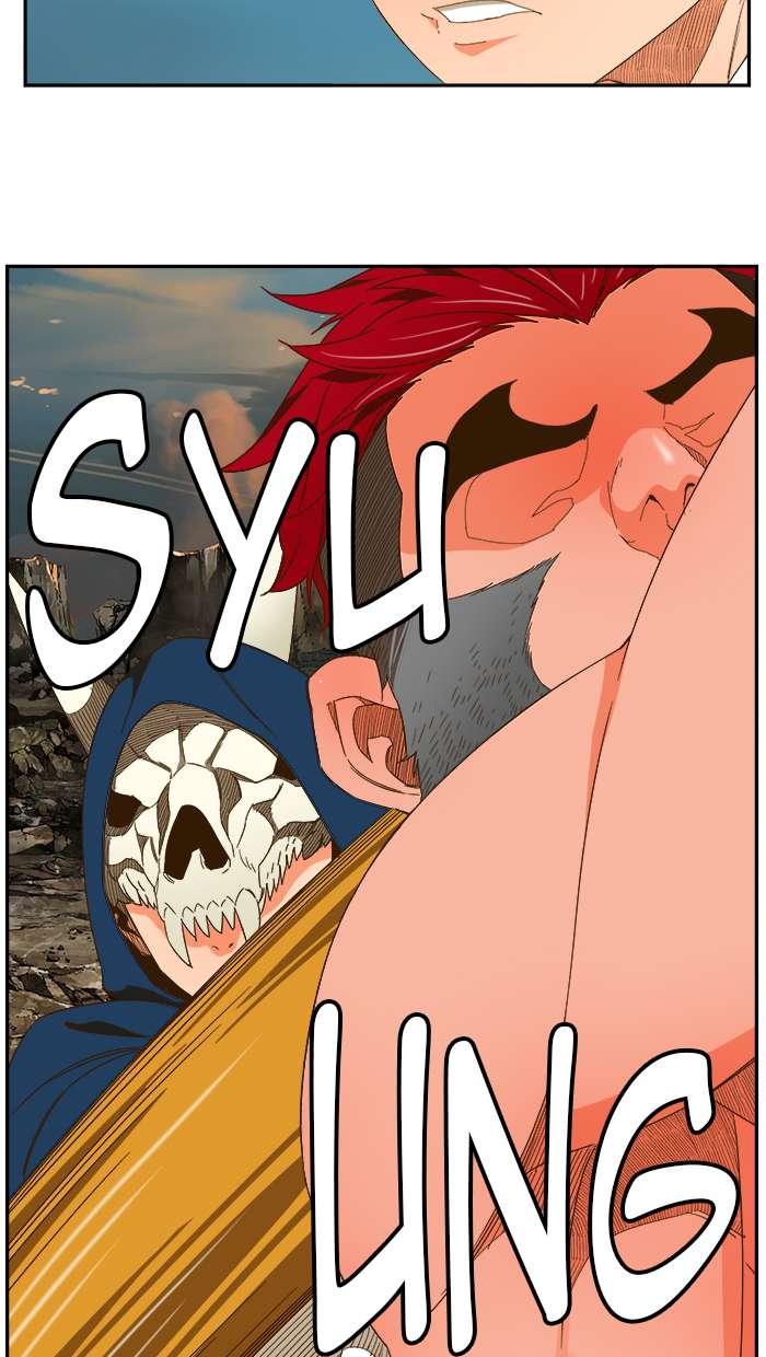 The God of High School Chapter 409 - halaman 22