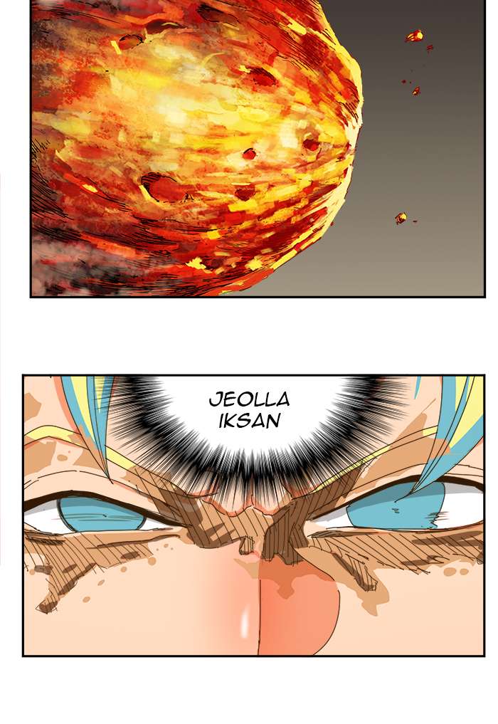 The God of High School Chapter 409 - halaman 63
