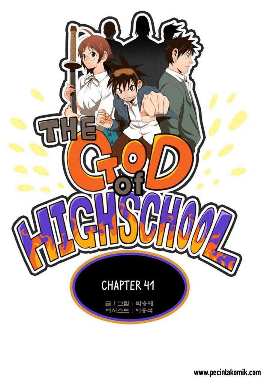 The God of High School Chapter 41 - halaman 1