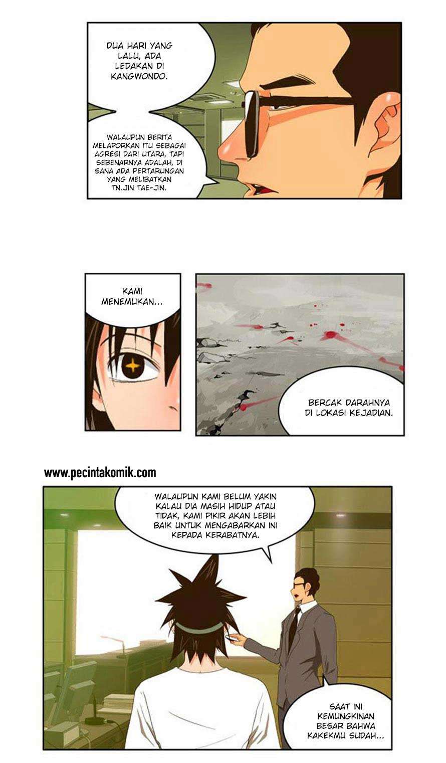 The God of High School Chapter 41 - halaman 13