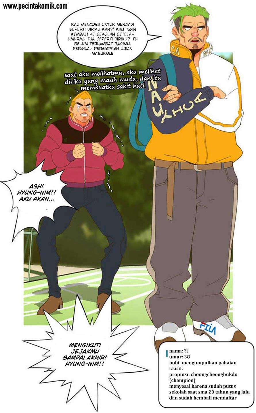 The God of High School Chapter 41 - halaman 31