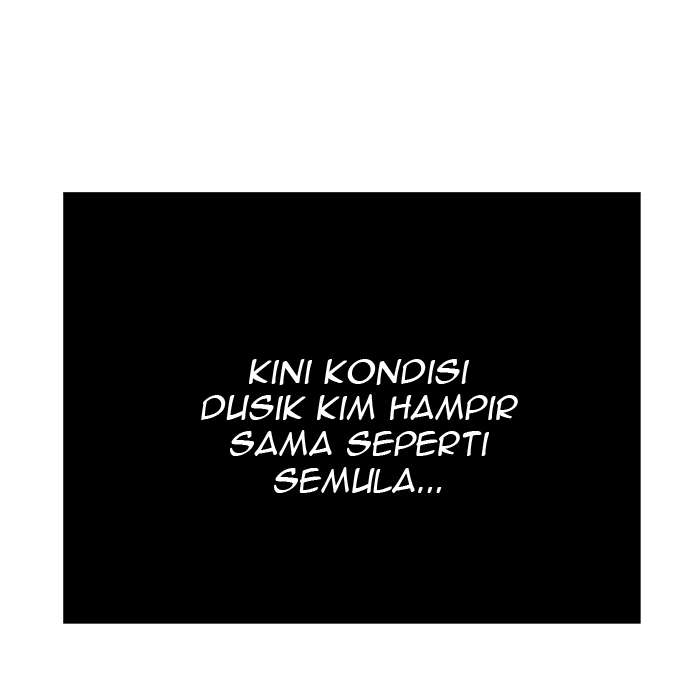 The God of High School Chapter 410 - halaman 18
