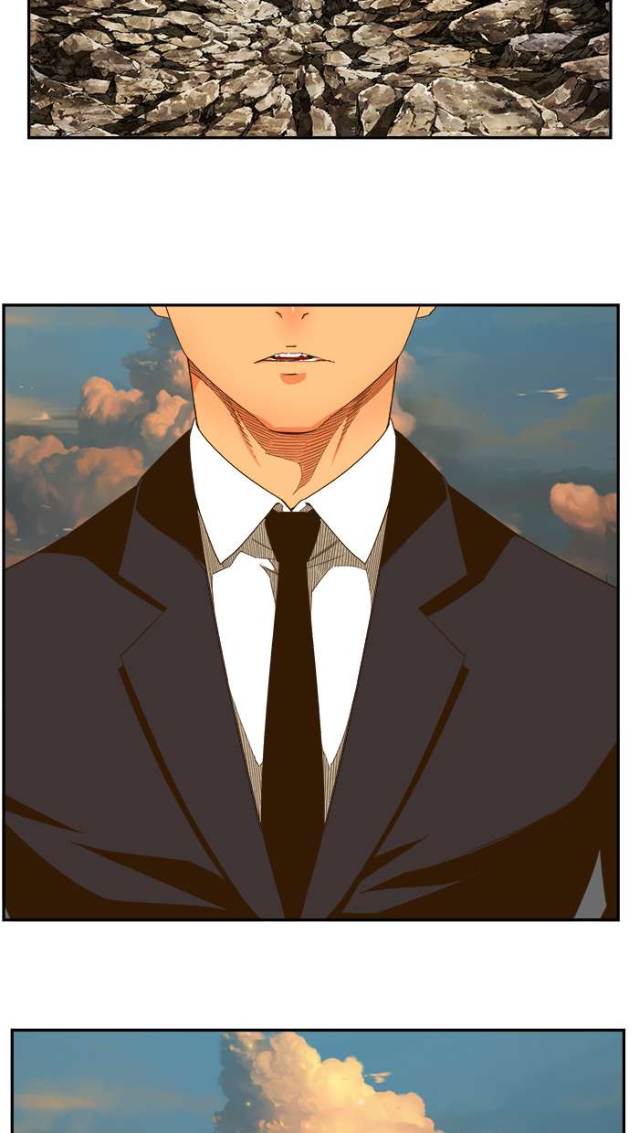The God of High School Chapter 410 - halaman 34