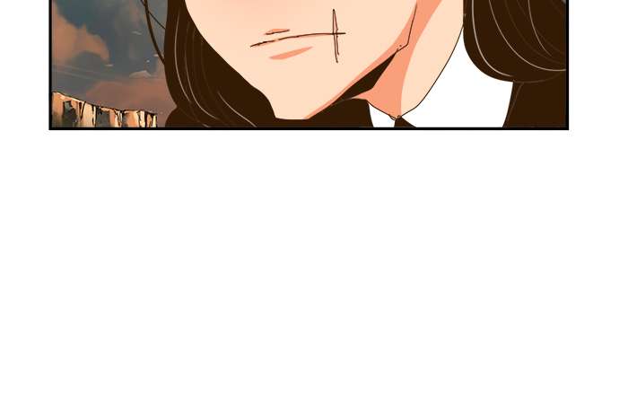 The God of High School Chapter 410 - halaman 44