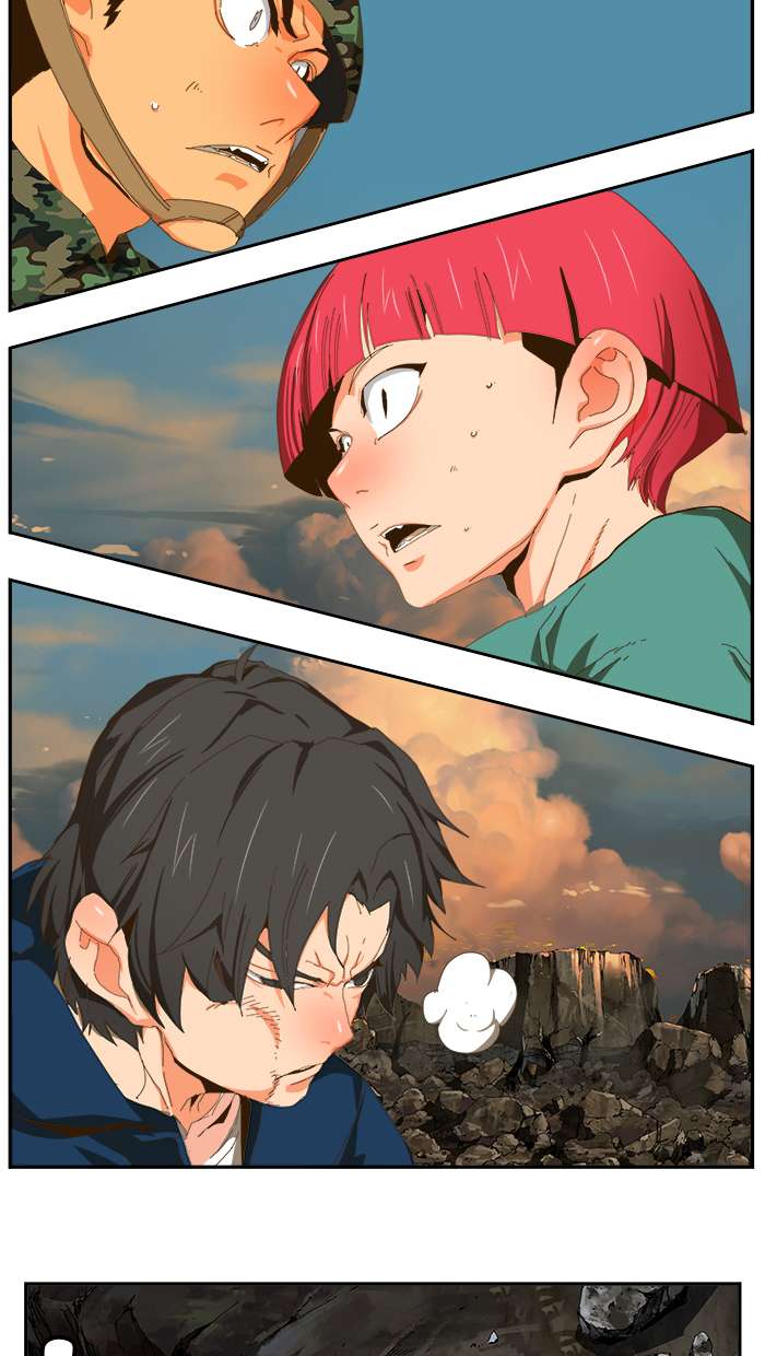 The God of High School Chapter 410 - halaman 7