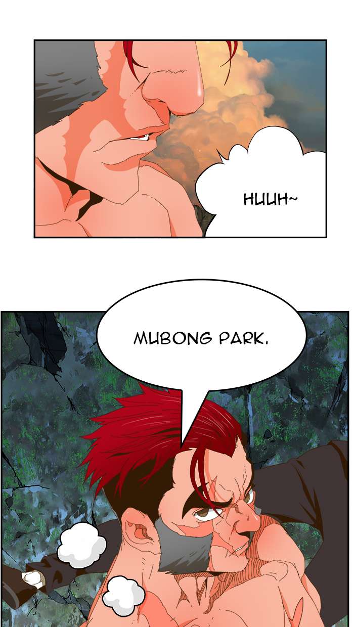 The God of High School Chapter 410 - halaman 97