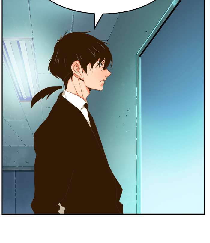 The God of High School Chapter 411 - halaman 29