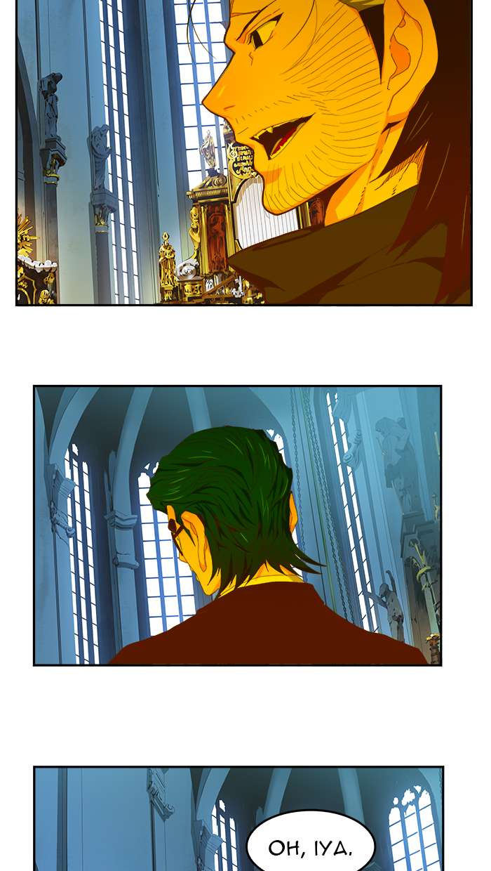 The God of High School Chapter 411 - halaman 69