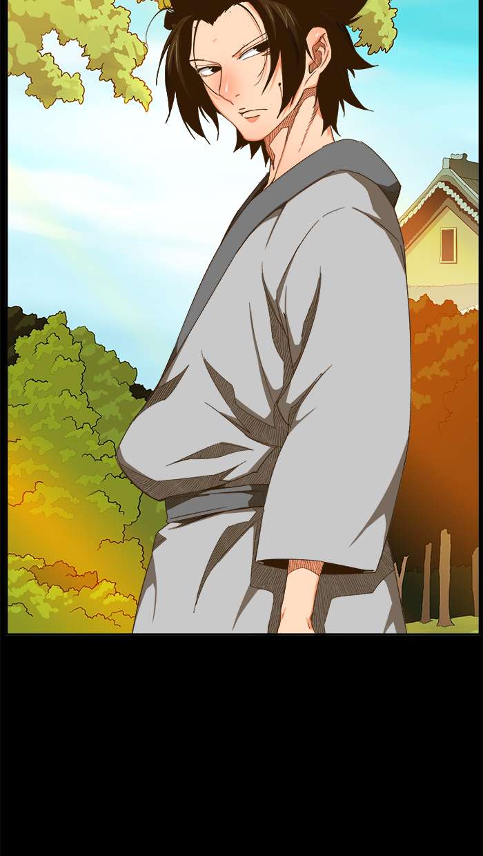 The God of High School Chapter 412 - halaman 10