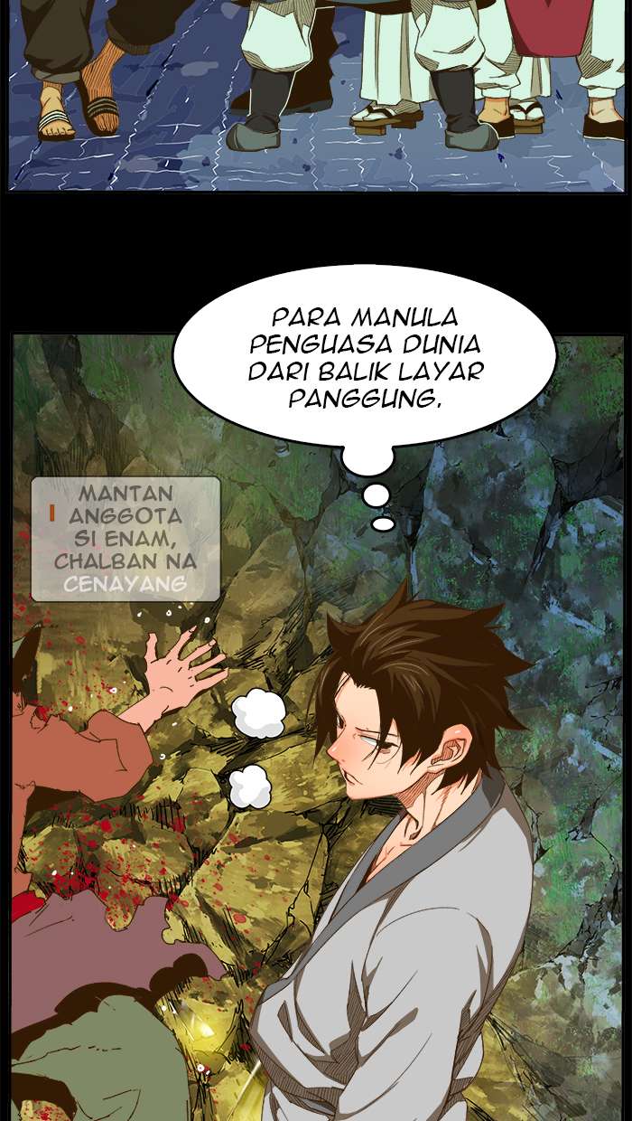 The God of High School Chapter 412 - halaman 13