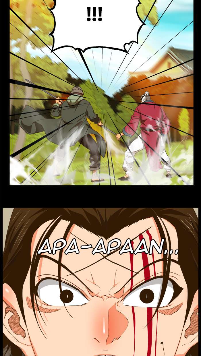 The God of High School Chapter 412 - halaman 16