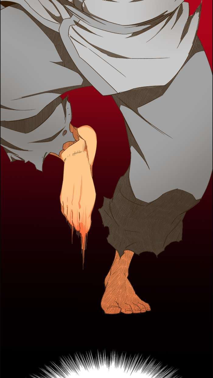 The God of High School Chapter 412 - halaman 18