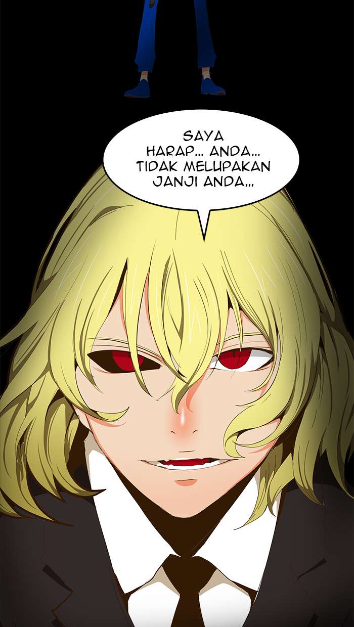 The God of High School Chapter 412 - halaman 23