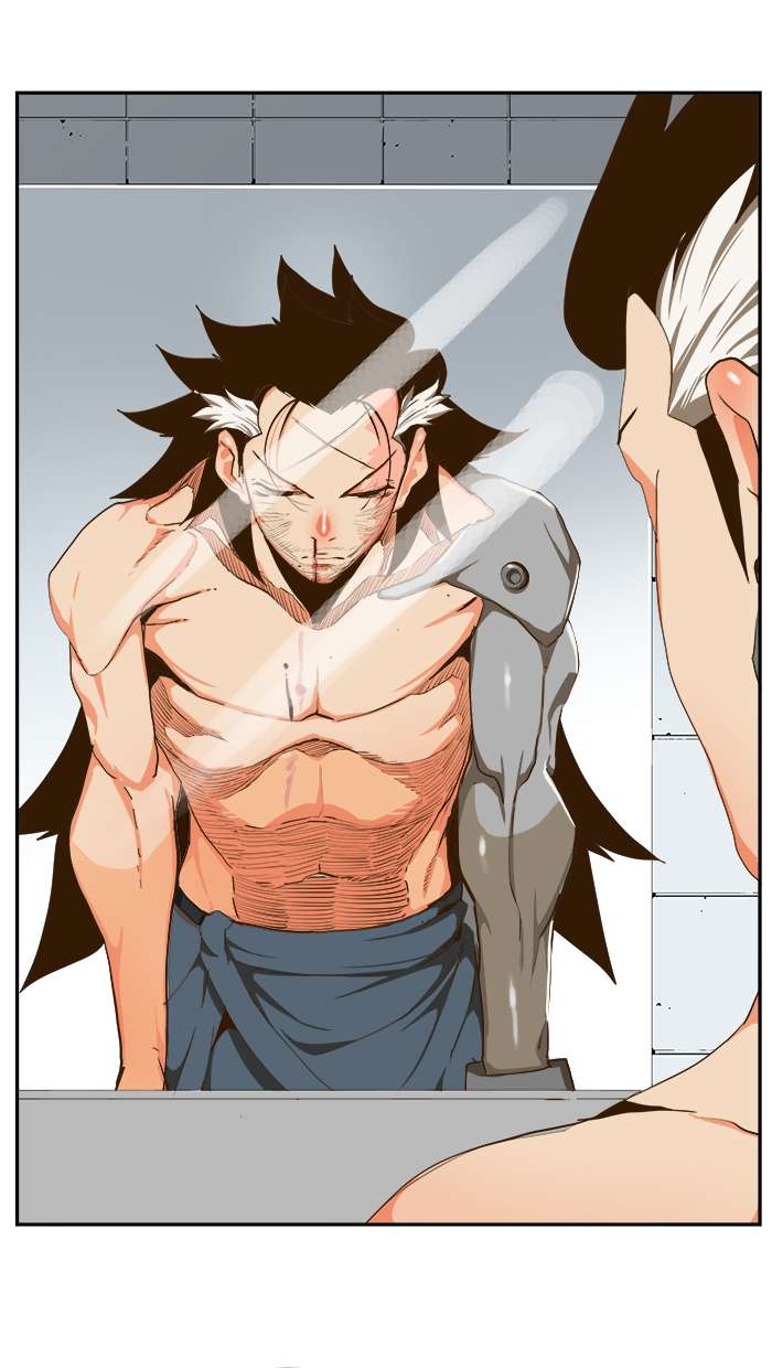 The God of High School Chapter 412 - halaman 26