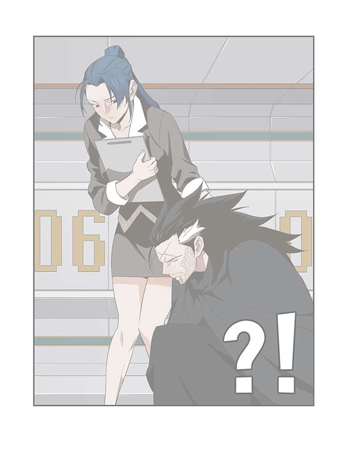 The God of High School Chapter 412 - halaman 29