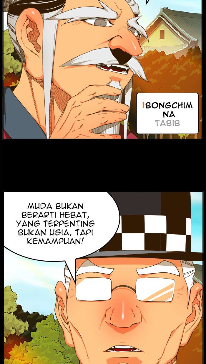 The God of High School Chapter 412 - halaman 4